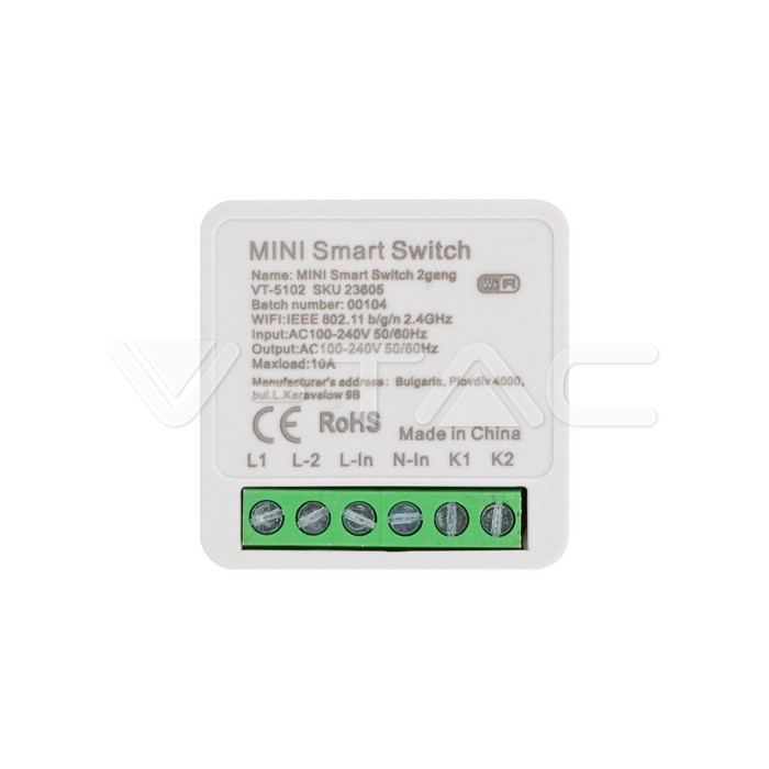 Mini On Line Switch 2 Gang